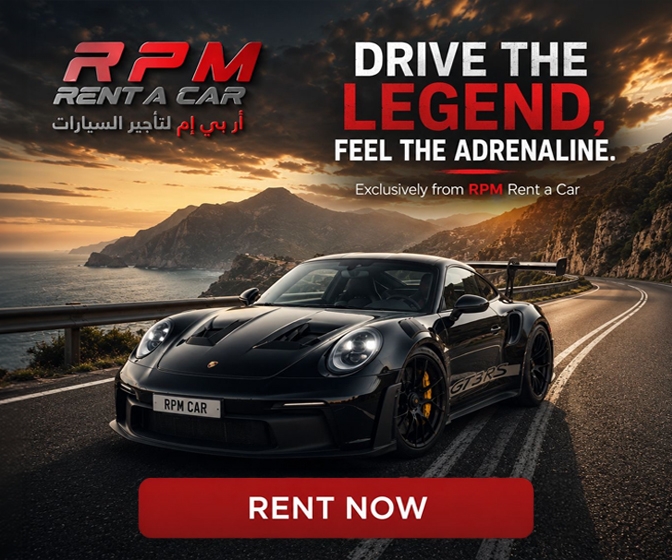 image banner