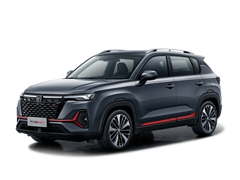 Changan CS35 PLUS TREND (2WD) 2025, photo 1 of 1