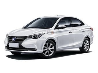 Hire Changan Alsvin - Rent Changan Riyadh - Sedan Car Rental Riyadh Price