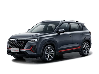 Нанять Changan CS35 PLUS TREND (2WD) - арендовать Changan Riyadh - SUV Прокат автомобилей Riyadh Price