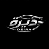 Deira Used Cars Logo