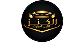 View all cars from Al Kenz Rental Car Dubai: Al Kenz Rental Car
