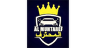 Al Muhtaref Used Cars logo