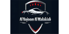 Al Nojoom Al Malakiya Used Cars TR logo