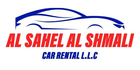 Al Sahel Al Shmali Car Rental logo
