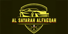 Al Sayarah Al Faeqah Used Cars TR logo