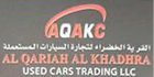 Al Qariah Al Khadhra Used Cars TR L.L.C logo