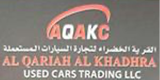 View all cars from Al Qariah Al Khadhra Used Cars TR L.L.C Sharjah: Al Qariah Al Khadhra Used Cars TR L.L.C