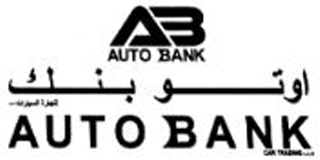 logo car rental