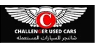 View all cars from Challenger Used Cars Sharjah: Challenger Used Cars