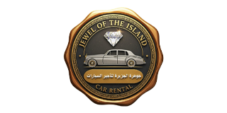 View all cars from Jewel of the Island Muscat: Jewel of the Island
