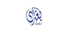 Nahar Baghdad Cars Trading FZCO logo
