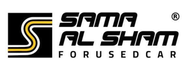 Sama Al Sham Used Cars logo
