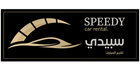Speedy Car Rental logo