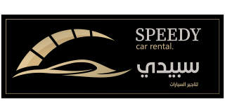 View all cars from Speedy Car Rental Dubai: Speedy Car Rental