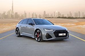 Rent Audi Rendimiento de vanguardia del RS6 2024