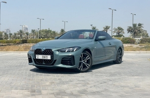 Rent BMW 420i Convertible 2025