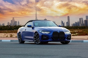 Rent BMW Kit M convertibile 430i 2022