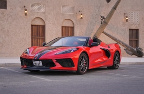 Rent Chevrolet Corvette C8 Grand Sport decappottabile 2023