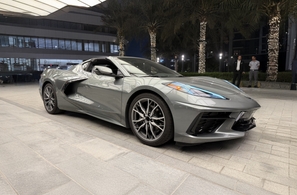 Rent Chevrolet Corvette C8 Stingray 2024