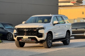 Rent Chevrolet Tahoe Z71 2024