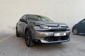 Rent Citroën C4 2026
