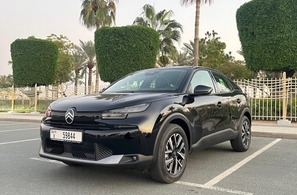 Rent Citroen C4 2026
