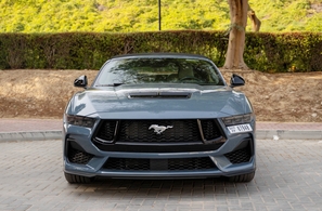 Rent Ford Mustang GT Convertible V8 2025