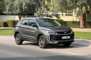 Rent Geely Koelray 2026