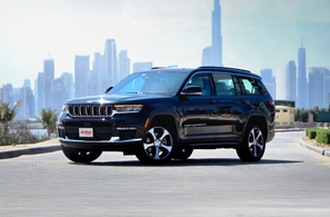 Rent Jeep Grand Cherokee 2024