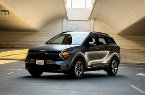 Rent Kia Sport 2026