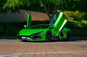 Rent Lamborghini Revuelto 2024