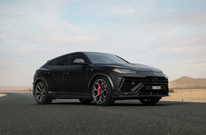 Rent Lamborghini Urus Performante 2024