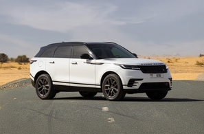 Rent Land Rover Range Rover Velar 2024