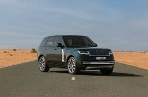 Rent Land Rover Range Rover Vogue Autobiography V8 2023