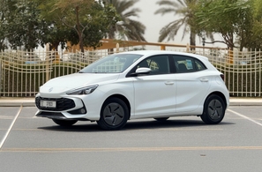 Rent MG 3 2025