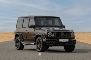 Rent Mercedes Benz G63 AMG Double Night Package 2024