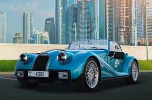 Rent Morgan Supersport 2025