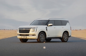 Rent Nissan Patrol V6 Twin Turbo 2026