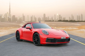 Rent Porsche 911 Carrera S Spyder 2022