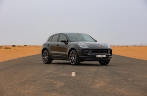 Rent Porsche Macan 2025
