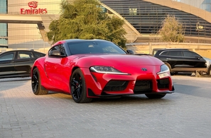Rent Toyota Supra 2021