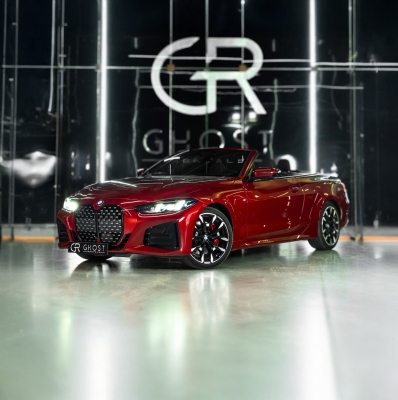 Rent BMW 430i Convertible M-Kit 2025