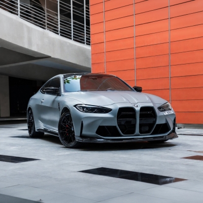 Rent BMW M4 Competition Coupe 2025