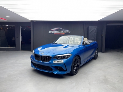 Rent BMW 240i Convertible M Kit 2021 Car in Dubai at AED 350/day & AED ...