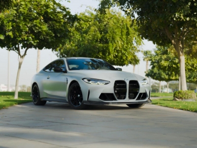 Rent BMW M4 Competition Coupe 2025