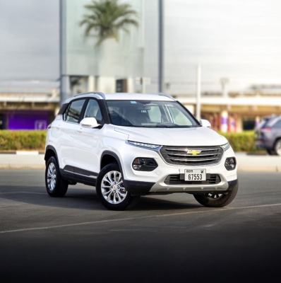 Rent شيفروليه غروف 2025