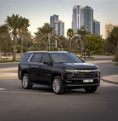 Rent Chevrolet Tahoe 2025