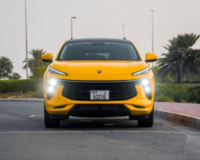 Rent Forthing T5Evo 2024