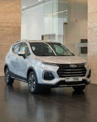 Rent GMC Acadia 2023